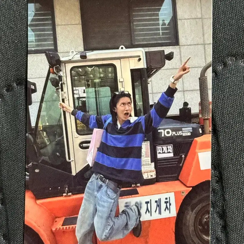 [BUNJANG] WOOJIN Photocard / 롱샷 우진포카 양도