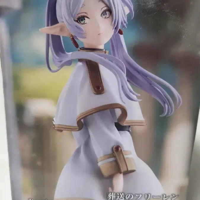 [BUNJANG] Sega Frieren Desktop Collection Figure / 세가 프리렌 desktop collection 데스크탑 컬렉션 피규어