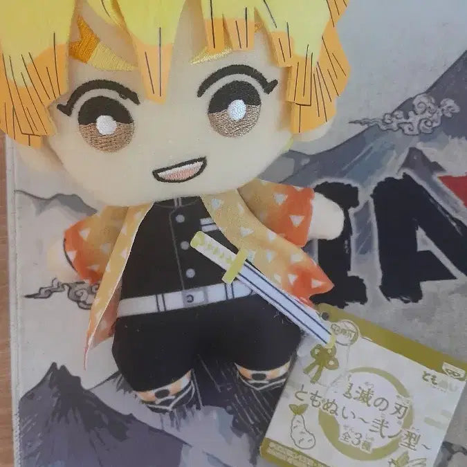 [BUNJANG] Demon Slayer Agatsuma Zenitsu Plush Doll / 귀멸의 칼날 아가츠마 젠이츠 누이 판매