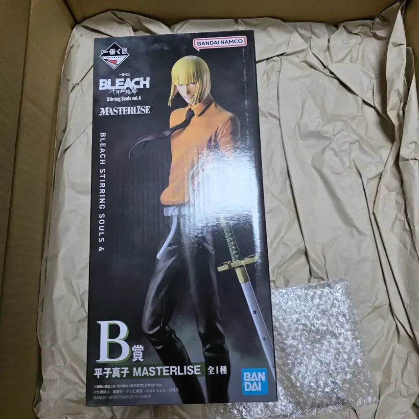 [BUNJANG] Bleach Ichigo Kurosaki Ichibansho Figure (Sealed) / 미개봉) 블리치 제일복권 b상 신지