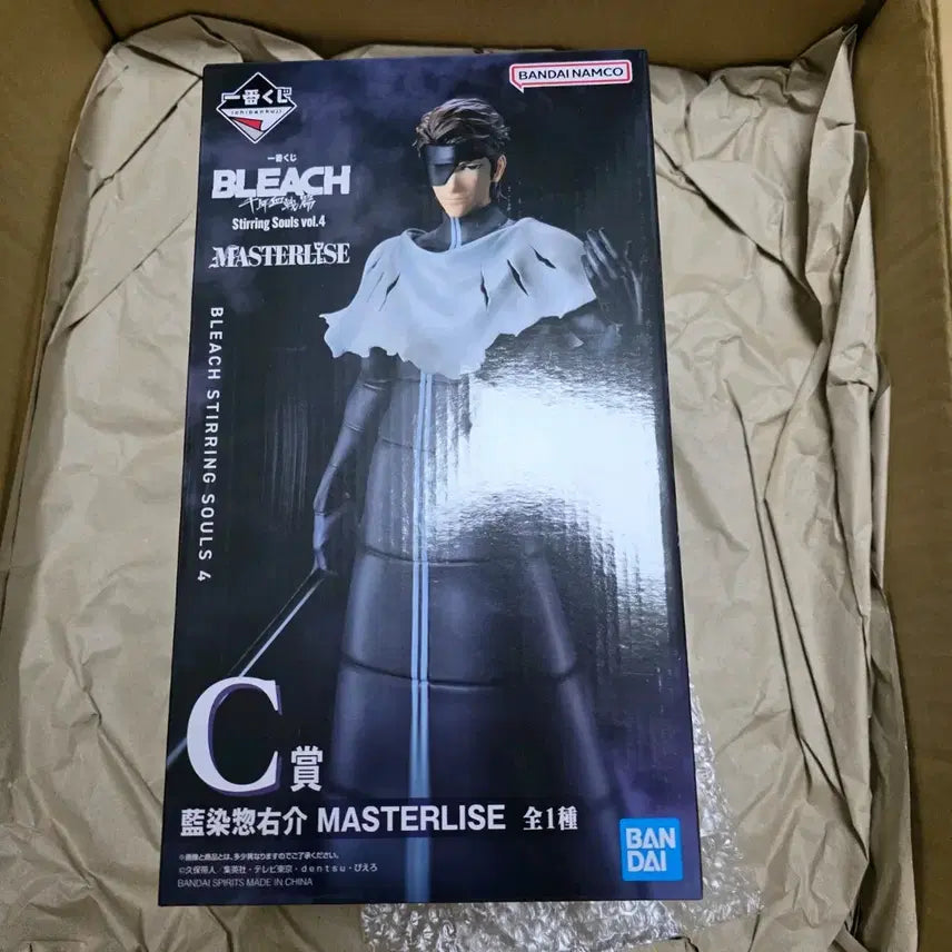 [BUNJANG] Bleach Aizen Sousuke Ichiban Kuji C Prize Master Zes Figure (Sealed) / 미개봉) 블리치 제일복권 c상아이젠 소스케 마스터라이즈