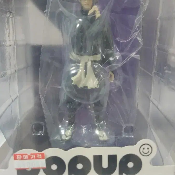 [BUNJANG] Popup Parade Gabimaru Figure / 팝업퍼레이드 가비마루 피규어