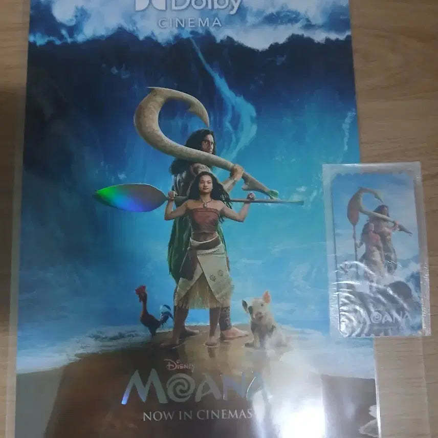 [BUNJANG] Moana Live-Action Dolby Cinema Poster + Original Ticket Set / 모아나 실사화 돌비 포스터 + 오리지널 티켓 오티 세트