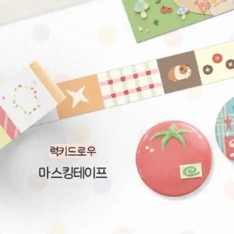 [BUNJANG] Wonhee Birthday Cafe Goods Bundle Set / 원희 생카 비공굿 일괄판매