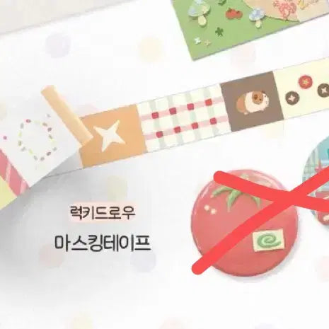 [BUNJANG] Wonhee Birthday Cafe Goods Bundle Set / 원희 생카 비공굿 일괄판매