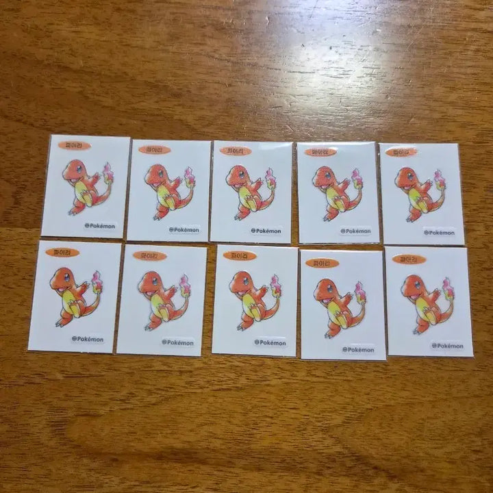 [BUNJANG] Pokemon Artwork Charmander Sticker / 포켓몬 아트워크 파이리 띠부씰