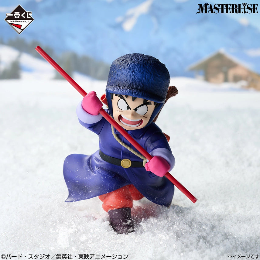[BUNJANG] Ichiban Kuji Dragon Ball Red Ribbon Army EX A Prize Son Goku Figure / 제일복권 드래곤볼 레드리본군EX A상 손오공