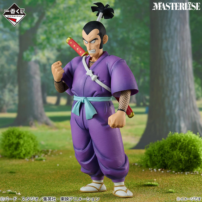 [BUNJANG] Ichiban Kuji Dragon Ball Red Ribbon Army EX B Prize Murasaki Figure / 제일복권 드래곤볼 레드리본군EX B상 무라사키