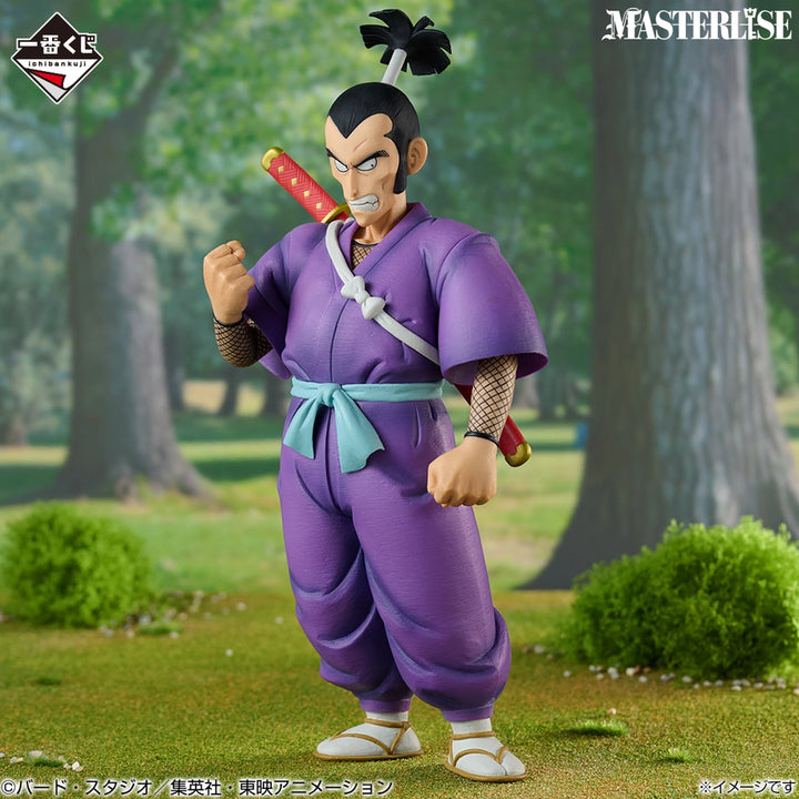 [BUNJANG] Ichiban Kuji Dragon Ball Red Ribbon Army EX B Prize Murasaki Figure / 제일복권 드래곤볼 레드리본군EX B상 무라사키