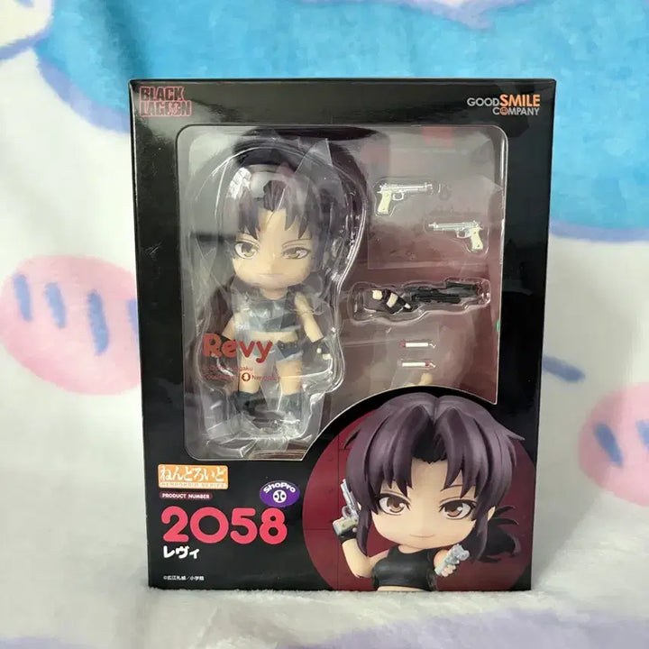 [BUNJANG] Black Lagoon Revy Nendoroid / 블랙라군 레비 넨도로이드