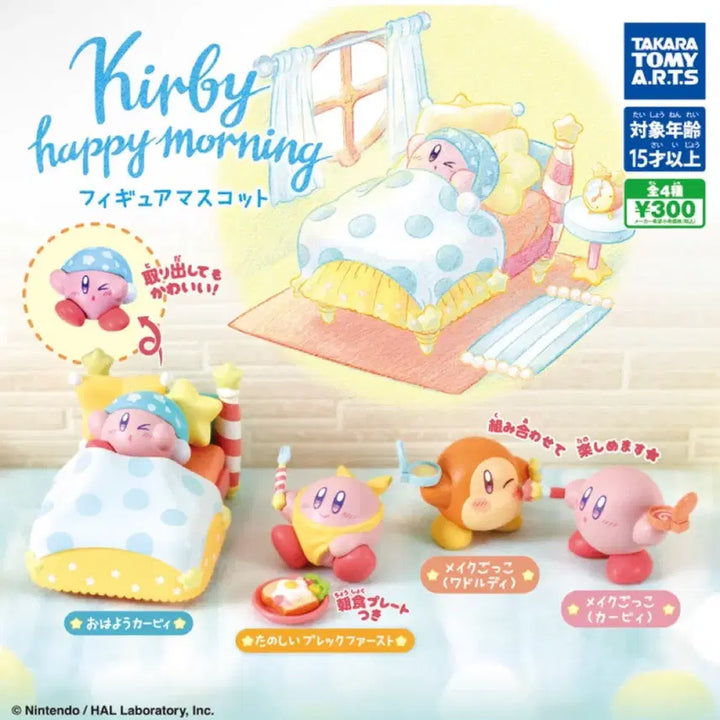 [BUNJANG] Kirby Happy Morning Gacha Full Set Bundle / (별의 커비) 해피 모닝 가챠 풀세트 일괄