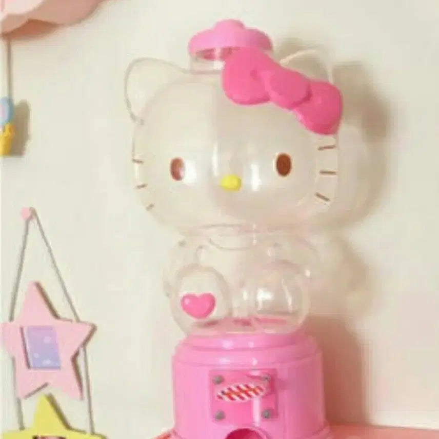 [BUNJANG] Sanrio Hello Kitty Large Gumball Machine Candy Dispenser Toy Figure Rare / 고전 키티 캔디 머신 껌볼 머신 뽑기 캡슐  피규어 장난감 희귀품