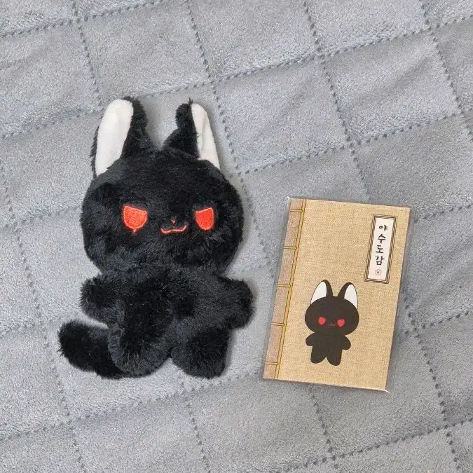[BUNJANG] Hwasan Returns Lang Cheongmyeong Plush Toy with POB / 화산귀환 동물 누이 야수귀환 랑청명+특전 판매