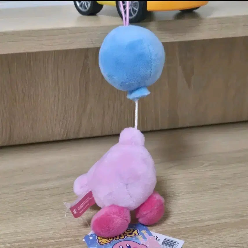[BUNJANG] Kirby Star Enjoying the Sky Plush Keychain / [새상품] 별의 커비 인형 키링 하늘 만끽 커비