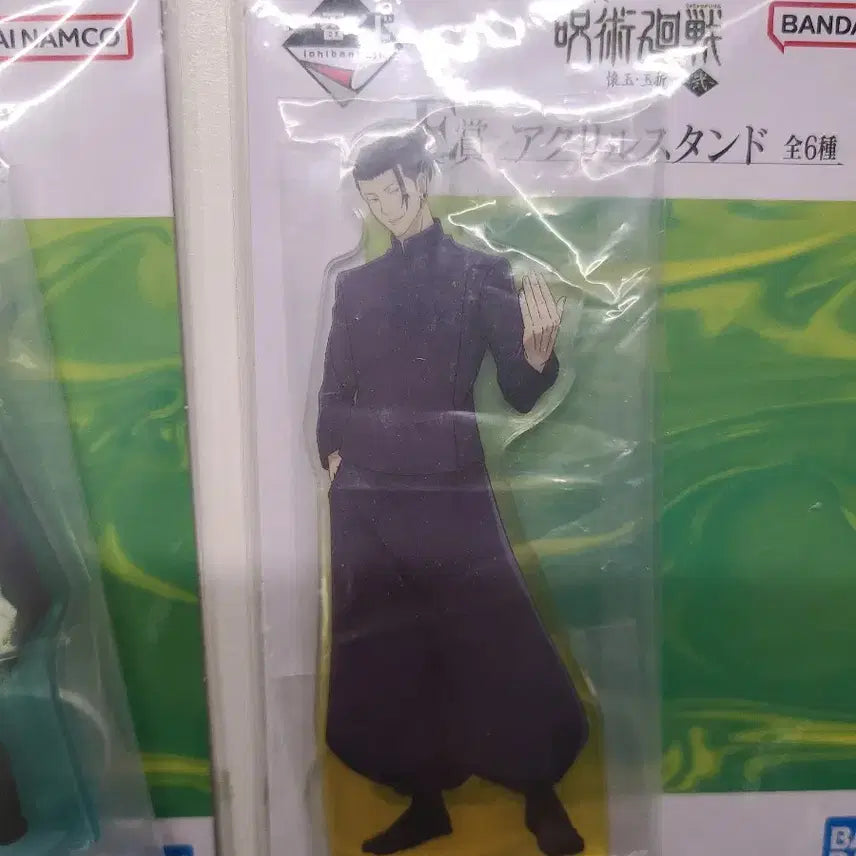 [BUNJANG] Jujutsu Kaisen Kaioken &amp; Gyokuryu Gojo Satoru &amp; Geto Suguru Lottery Prize A Acrylic Stand Bundle Set / 주술회전 회옥옥절 고죠 게토 쿠지 e상 아크릴 일괄