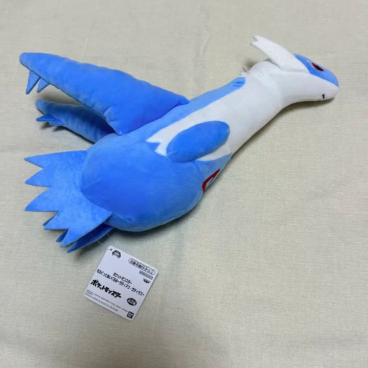 [BUNJANG] Banpresto Pokémon Latias Plush Doll / 반프레스토 모후굿토 포켓몬스터 라티오스 인형