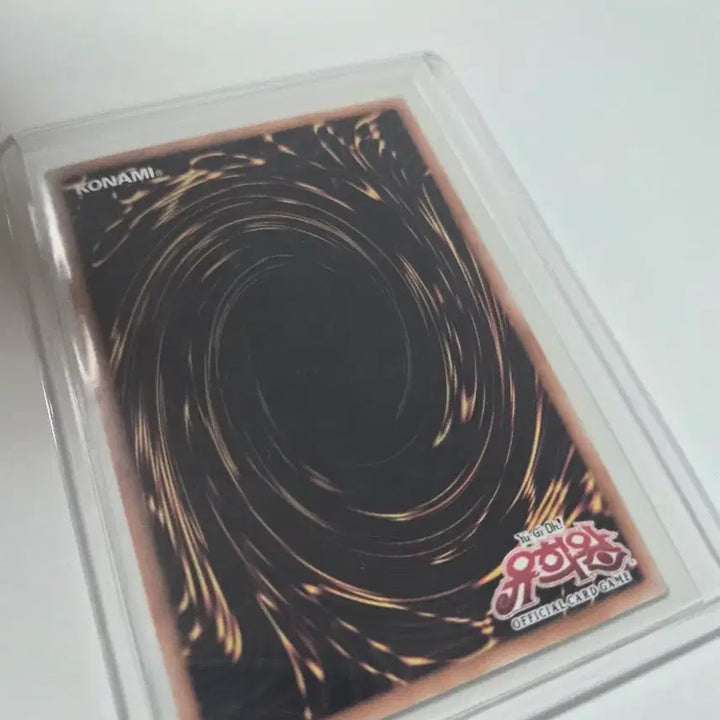 [BUNJANG] Yu-Gi-Oh! Archtype: Invoked - Cartesia the Heavenly Host / 유희왕 혁의 성녀 카르테시아