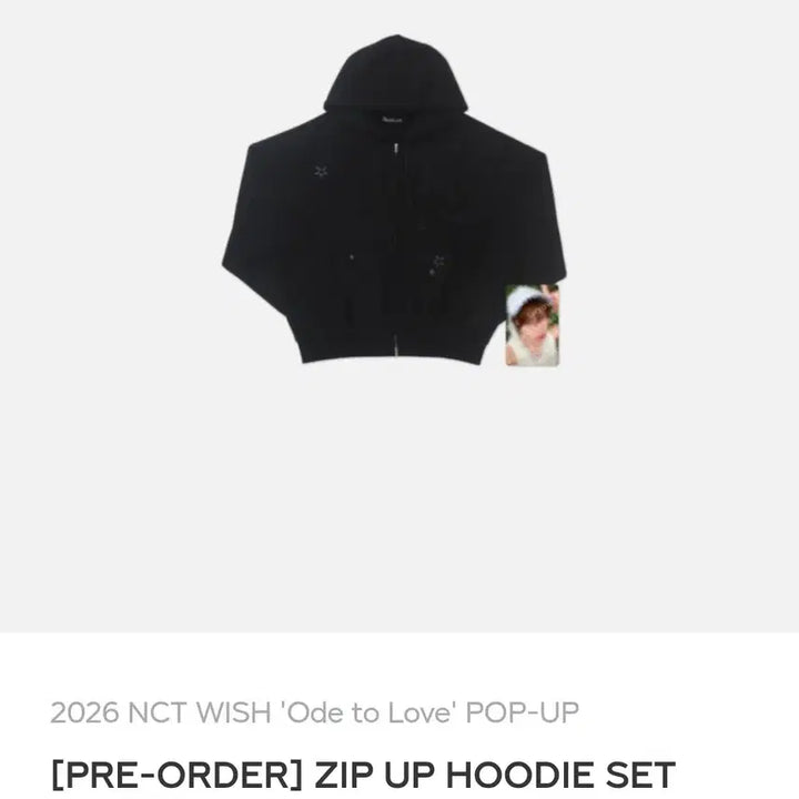 [BUNJANG] NCT WISH Odd to Love Hoodie Zip-up L / 엔시티 위시 오드투러브 팝업 후드집업 L (포카X)
