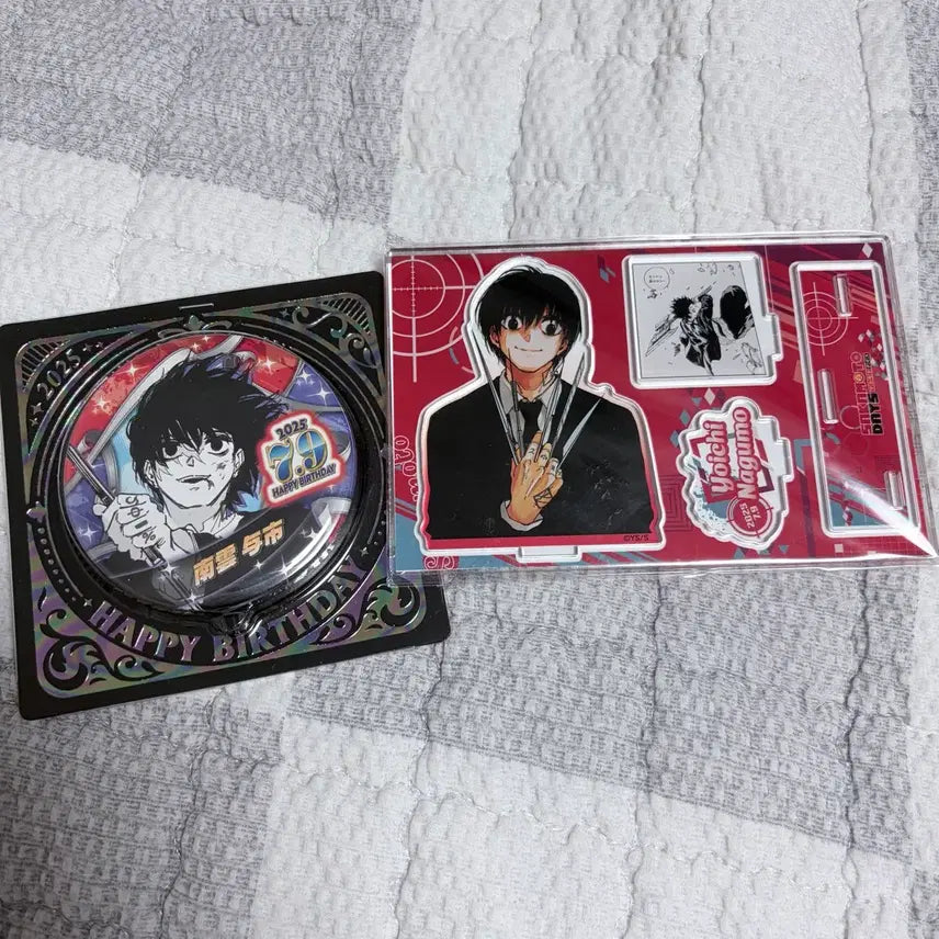 [BUNJANG] Sakamoto Days Nagumo 25cm Diorama Acrylic Stand Bundle Set / 사카데이 사카모토데이즈 나구모 25 디오라마 캔뱃지 일괄