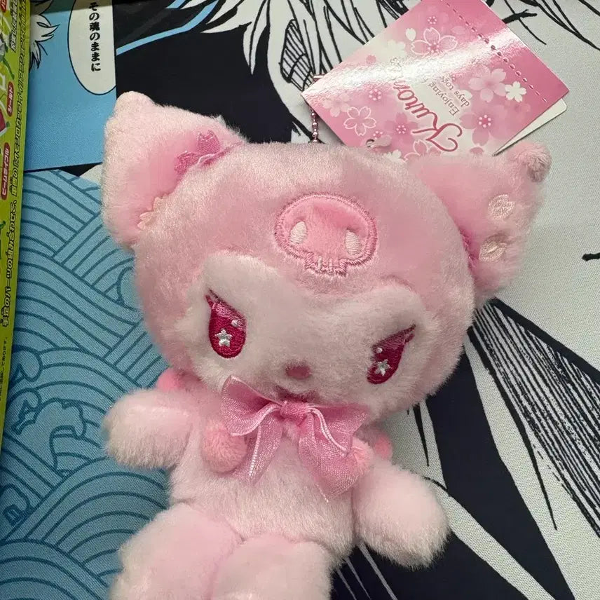 [BUNJANG] Sakura Kuromi Doll / 사쿠라 쿠로미 인형
