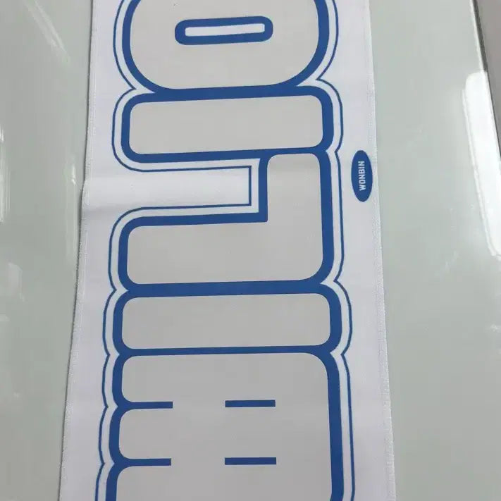 [BUNJANG] RIIZE Wonbin Slogan / 라이즈 원빈 슬로건