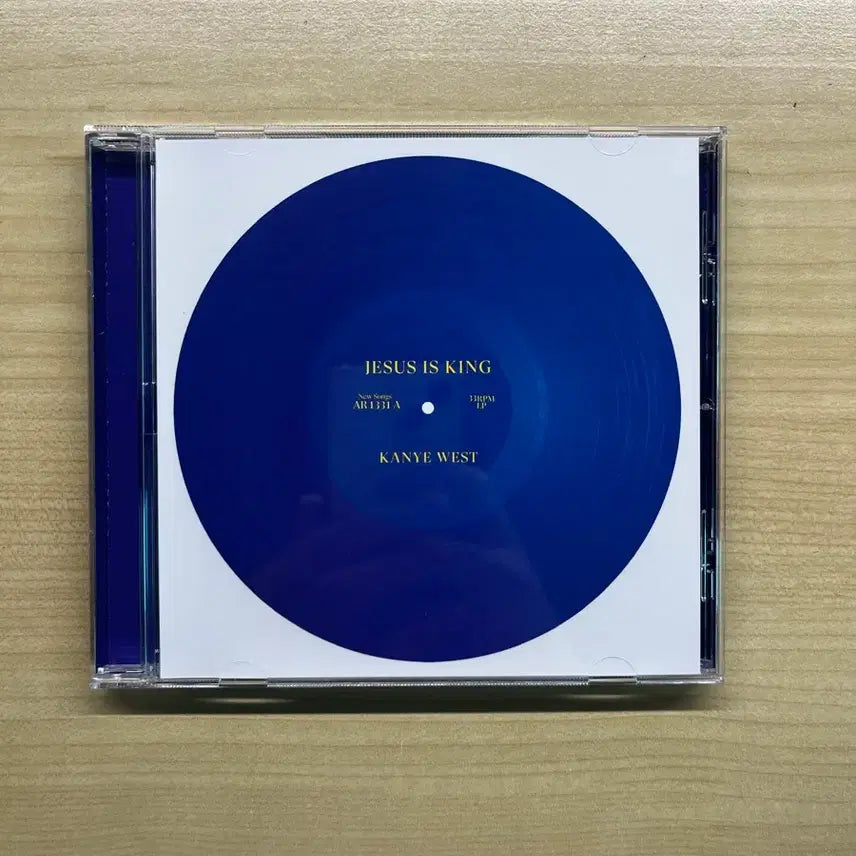 [BUNJANG] Kanye West Jesus Is King CD / 칸예 웨스트 jesus is king cd