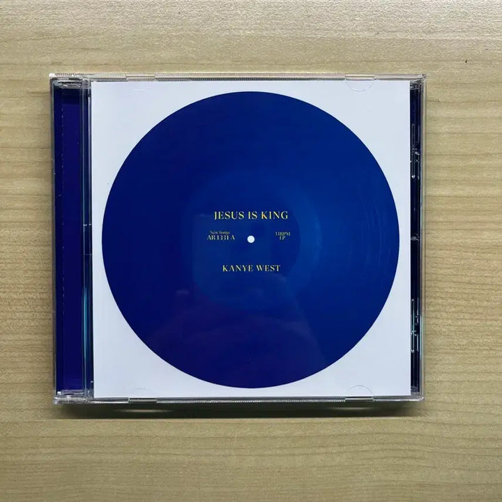 [BUNJANG] Kanye West Jesus Is King CD / 칸예 웨스트 jesus is king cd