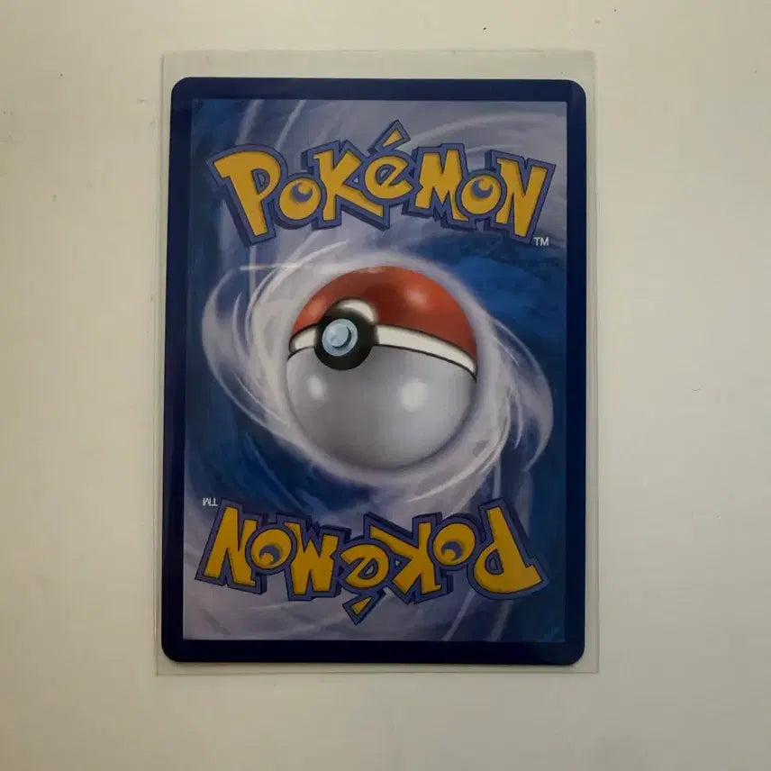 [BUNJANG] Pokemon Card Mega Gardevoir EX MUR / 포켓몬카드 메가가디안 EX MUR