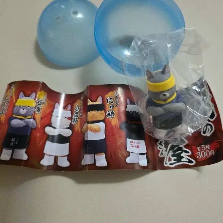 [BUNJANG] Kitantclub Ramen House Cat Gacha Figure / 키탄클럽 귀여운 라면집 고양이 가챠 피규어 캐릭터 랜덤 렌덤 캡슐토이 냥