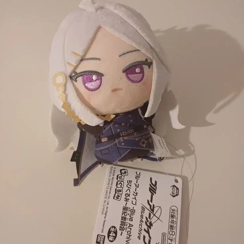 [BUNJANG] Blue Archive Hina Plush / 블루아카이브 히나 인형 팝니다.