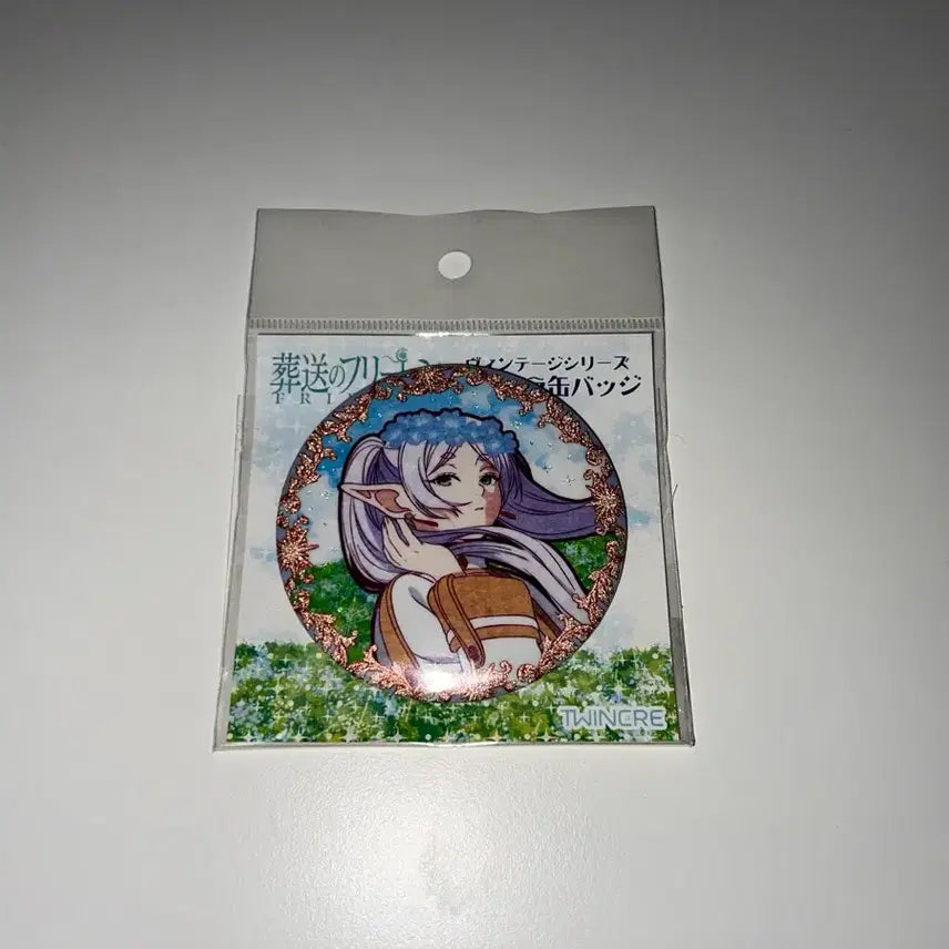 [BUNJANG] Sousou no Frieren Badge / 장송의 프리렌 뱃지