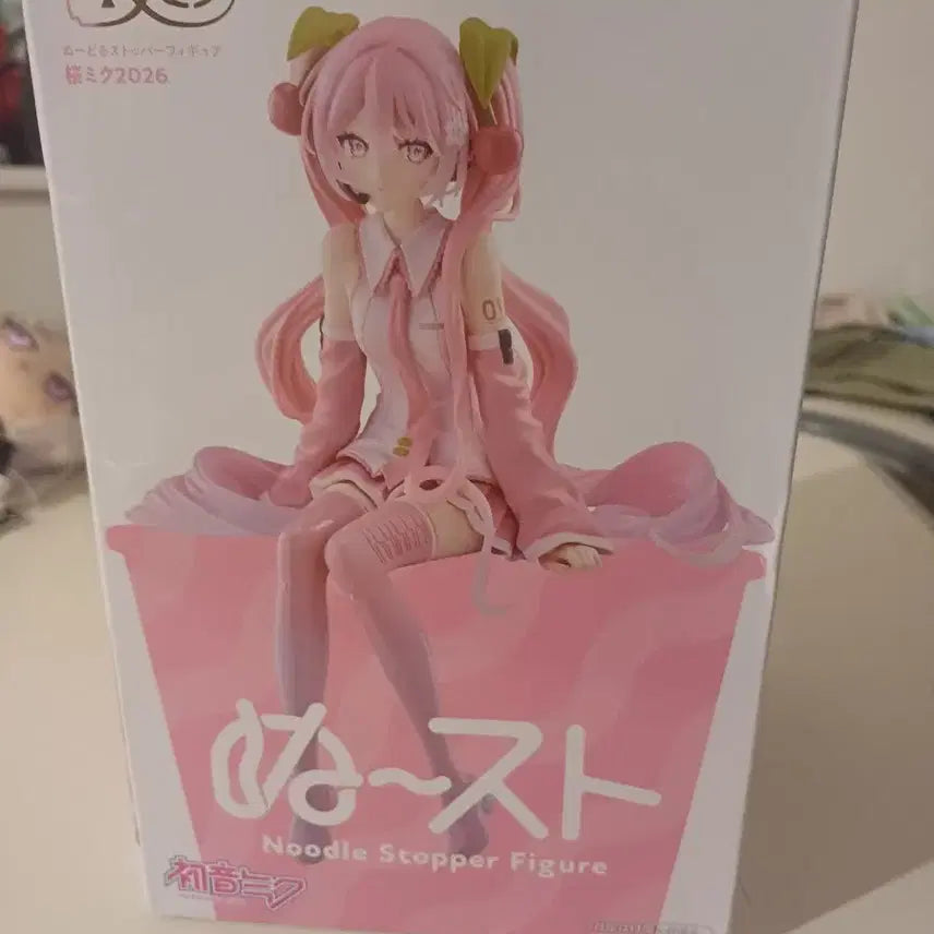 [BUNJANG] Hatsune Miku Noodle Stopper Figure / 하츠네미쿠 누들스토퍼 피규어팝니다.