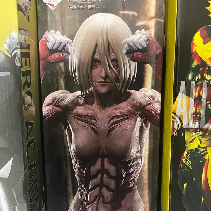 [BUNJANG] Ichiban Kuji Attack on Titan Female Titan A Prize / 제일복권 진격의 거인 여성형거인 a상