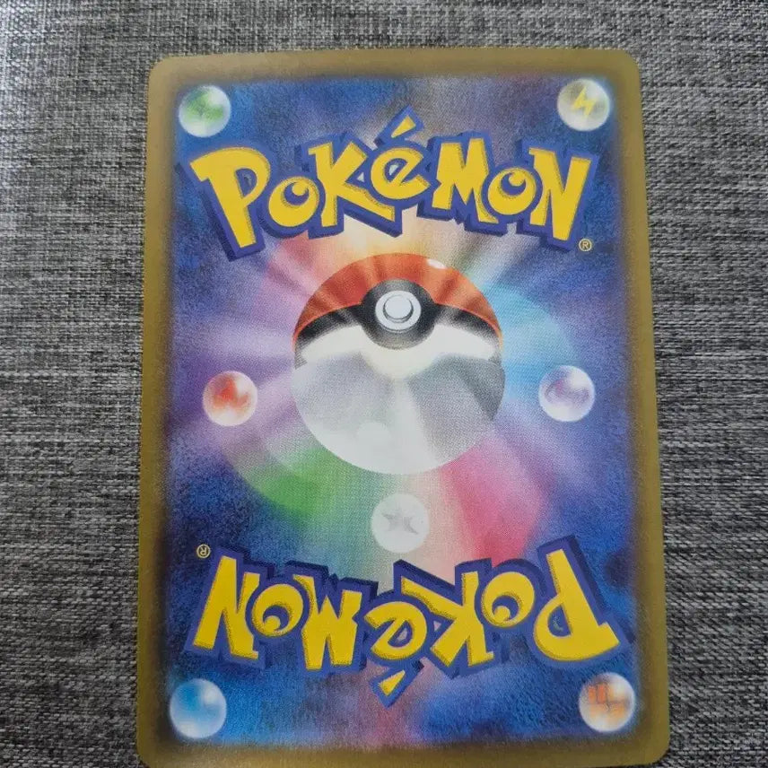 [BUNJANG] Japanese Edition Mega Dream Pikachu EX Card / 일판 메가드림피카츄 판매합니다