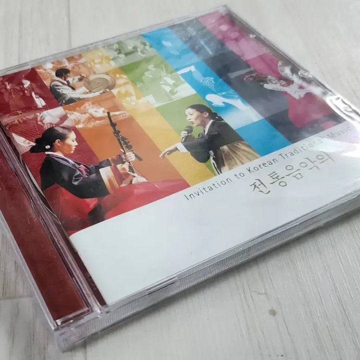 [BUNJANG] Gugak National Orchestra "Meeting of Traditional Music" CD / [CD] 국립국악원 <전통음악의 만남> | 미개봉