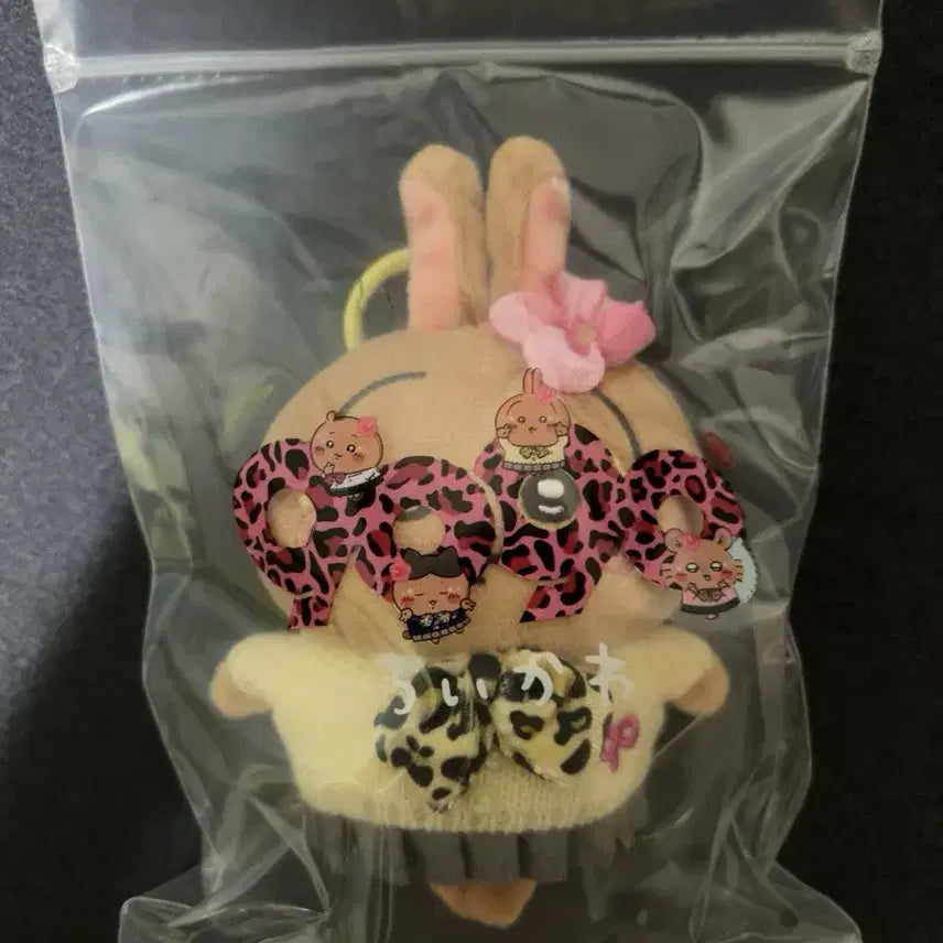 [BUNJANG] Chiikawa Usagi Character Goods Sealed / 9090 갸루 치이카와 우사기 미개봉 신품 현물