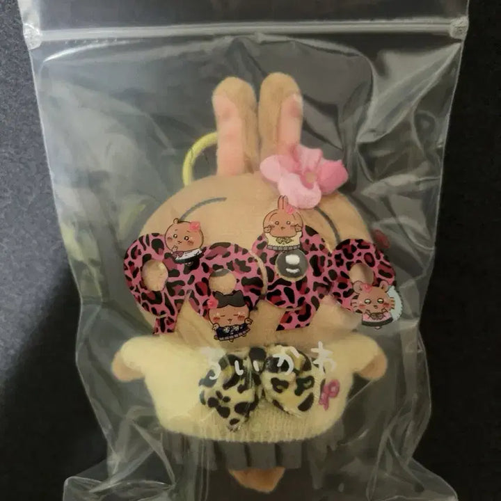 [BUNJANG] Chiikawa Usagi Character Goods Sealed / 9090 갸루 치이카와 우사기 미개봉 신품 현물
