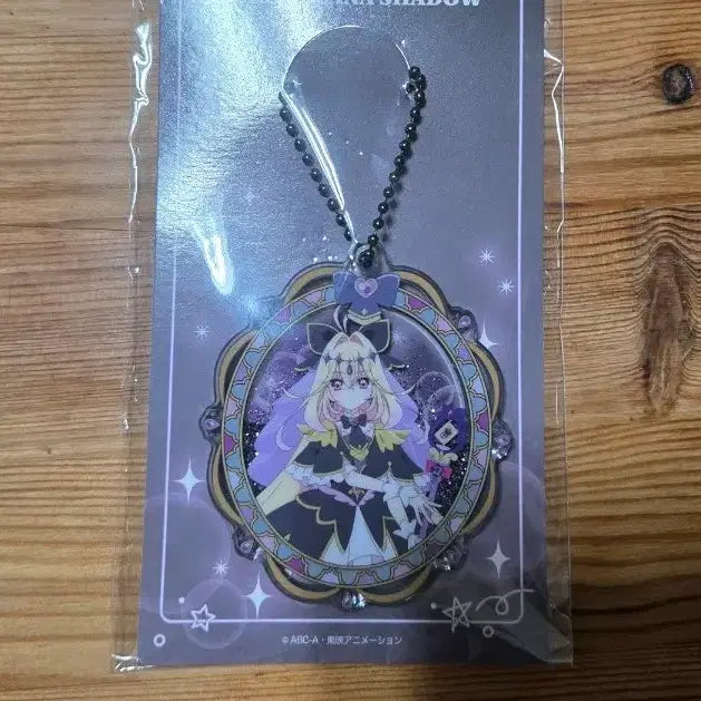 [BUNJANG] Detective Precure Cure Arcana Shadow Shaker Keyring / (급전 할인)명탐정 프리큐어 큐어 아르카나 섀도우 키링 양도