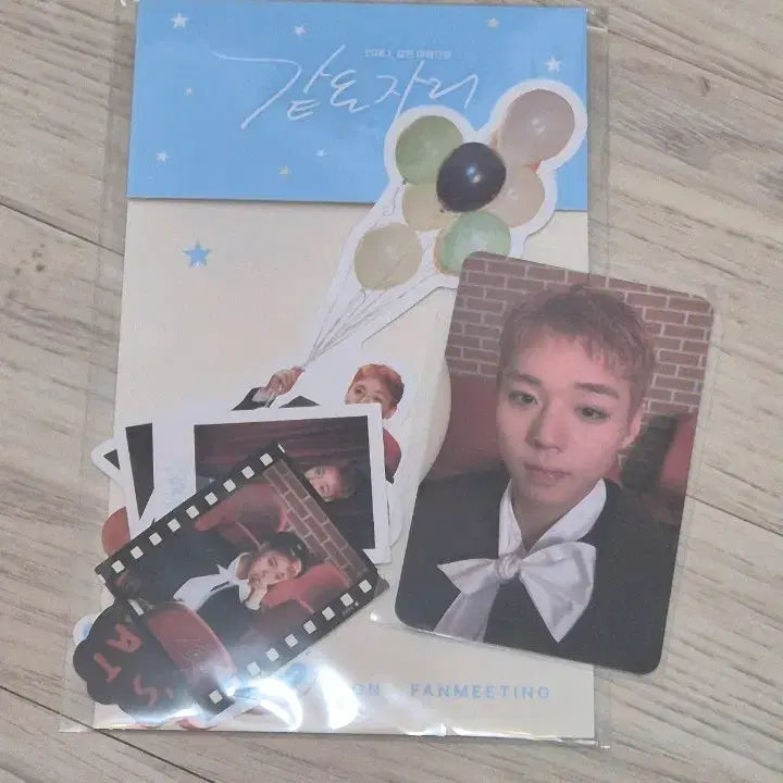 [BUNJANG] Park Jihoon Same Seat Sticker Pack / 박지훈 같은자리 스티커팩
