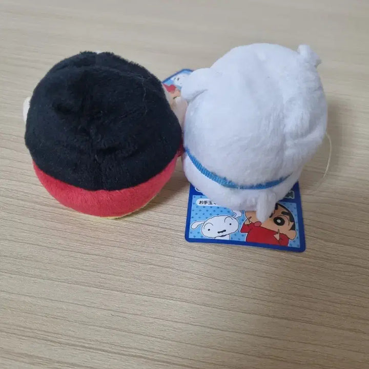 [BUNJANG] Crayon Shin-chan Shiro Plush Beanbag / 짱구 흰둥이 인형 콩주머니