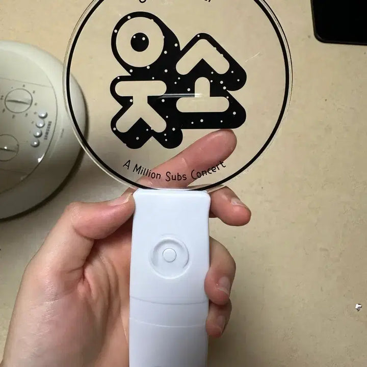 [BUNJANG] Woosoo Official Lightstick / 웃소 응원봉
