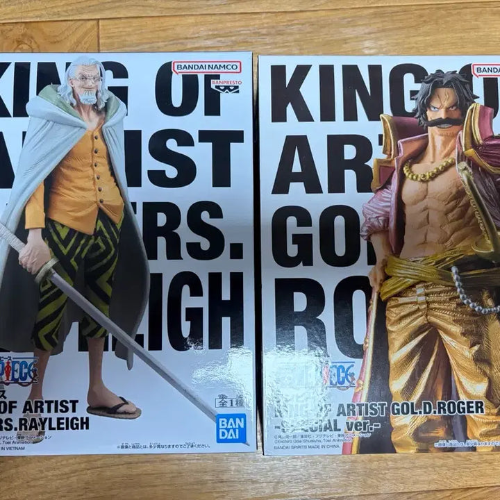 [BUNJANG] One Piece King of Artist Monkey D. Garp and Silvers Rayleigh Set / 원피스 킹 오브 아티스트 레일리 / 로저 2종 세트