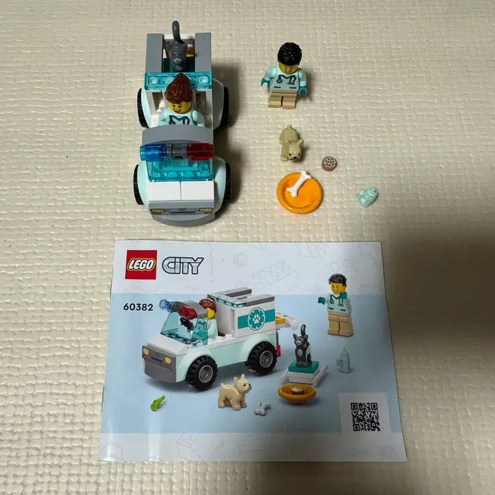 [BUNJANG] LEGO City Animal Hospital Playset 60382 / 레고 시티 동물병원