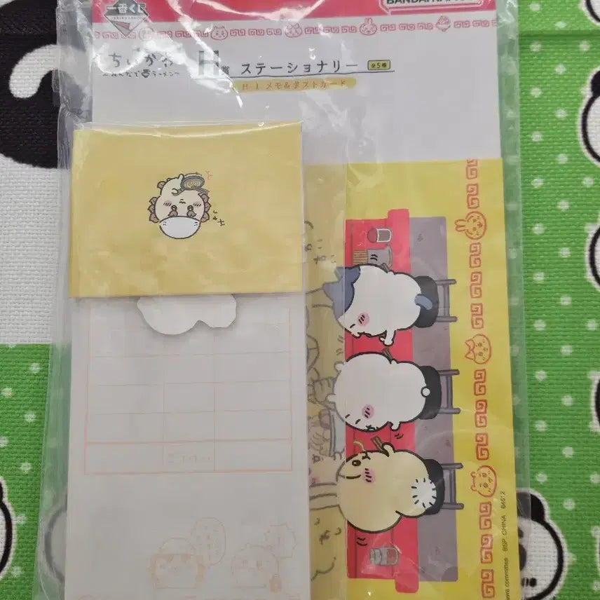 [BUNJANG] Chiikawa "Shisha" Ramen Lottery Memo Pad / 치이카와 시샤 라멘쿠지 상품판매합니다.