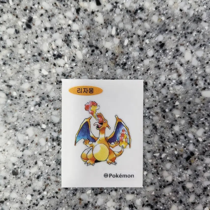 [BUNJANG] Pokemon 30th Anniversary Artwork Charmander Sticker / 포켓몬띠부씰 30주년 아트워크 리자몽 띠부씰 포켓몬스터