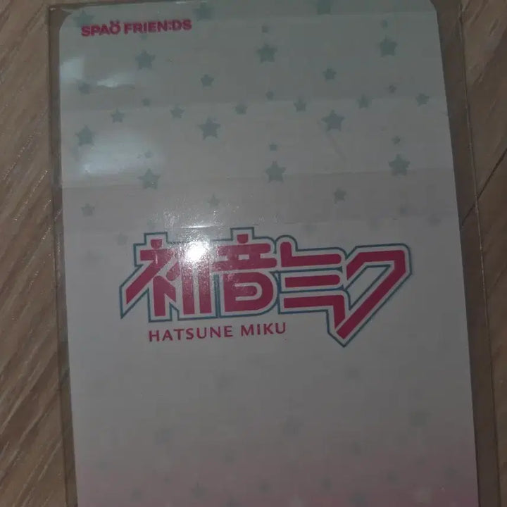 [BUNJANG] SPAO x Hatsune Miku Collaboration Special Edition Photocard / 미개봉 미쿠 스파오 팝업 특전 포토카드