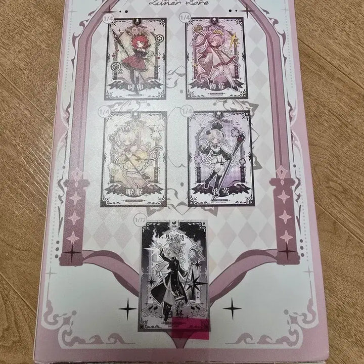 [BUNJANG] Luna Lore Series Nightingale Ball-Jointed Doll / 루나 로어 시리즈구체관절 인형 나이팅게일 블라인드돌 판매 양도 합니다