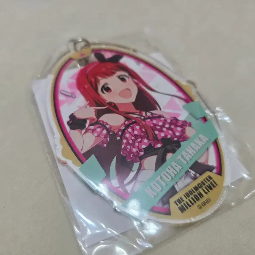 [BUNJANG] THE iDOLM@STER Million Live! Tanaka Kotoha Merchandise Bundle Set (Sealed) / 밀리시타 타나카 코토하 굿즈 일괄