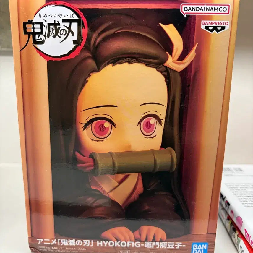 [BUNJANG] Demon Slayer Nezuko Bookend Figure / 귀멸의 칼날 네즈코 책장 피규어