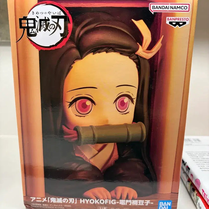 [BUNJANG] Demon Slayer Nezuko Bookend Figure / 귀멸의 칼날 네즈코 책장 피규어